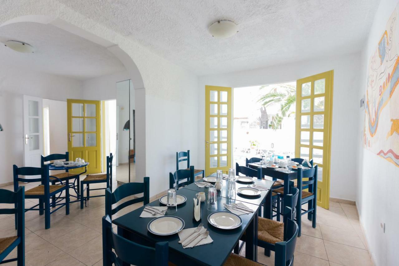 Hotel Sunny Days à Fira  Extérieur photo